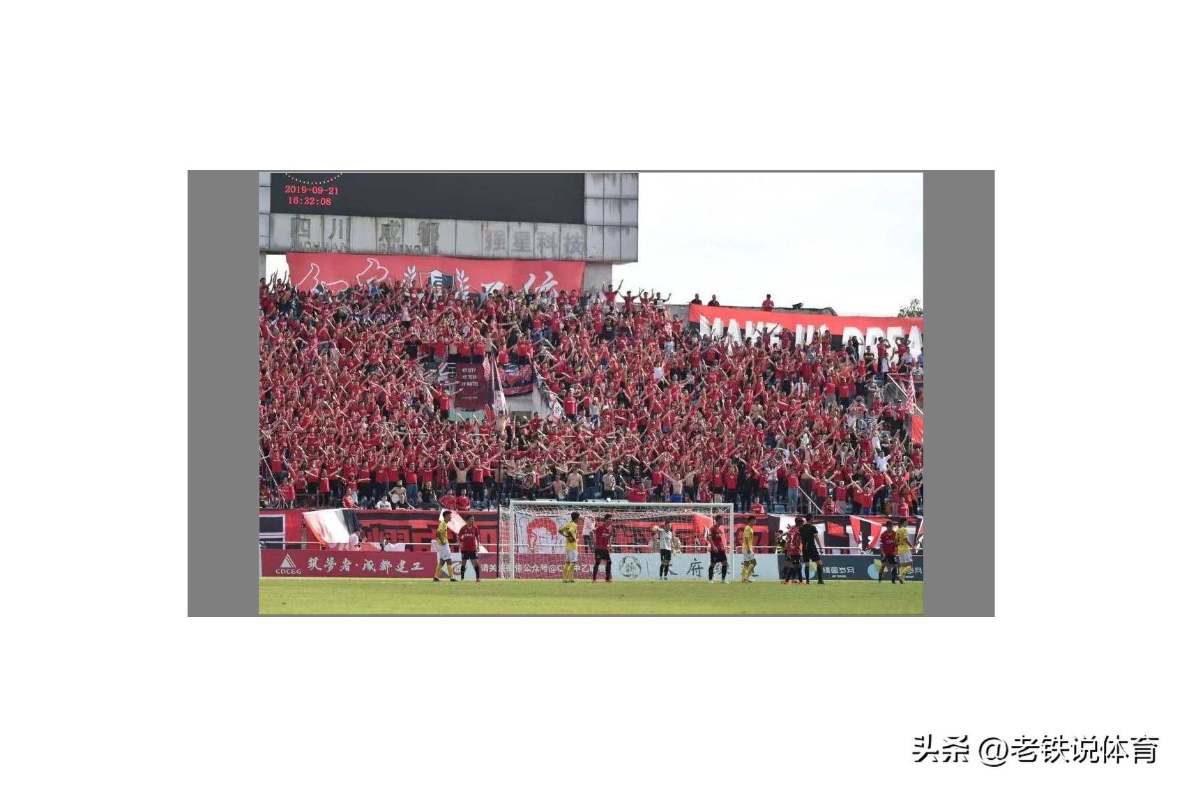 阿尔明主帅宣布下赛季引进新引援计划 阿尔明主帅宣布下赛季引进新引援计划