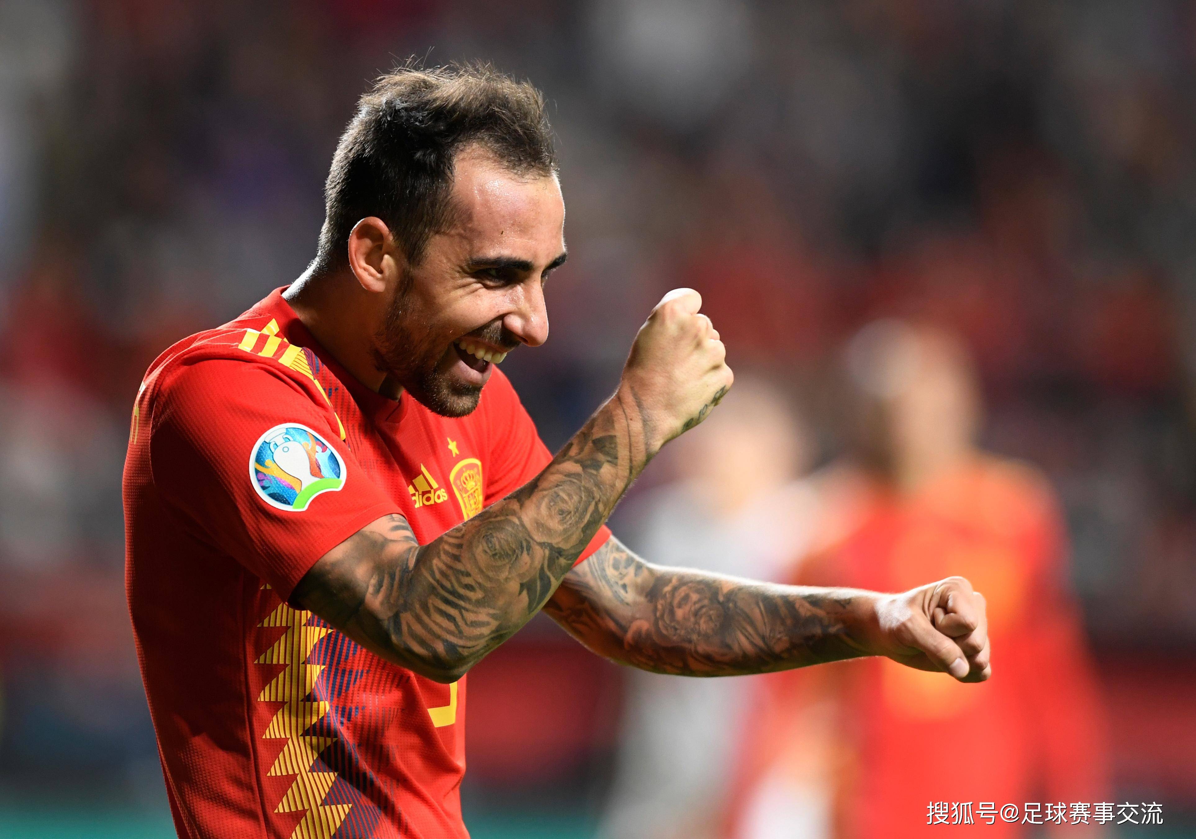 欧洲国家队再一次展现球技的高超之处的简单介绍