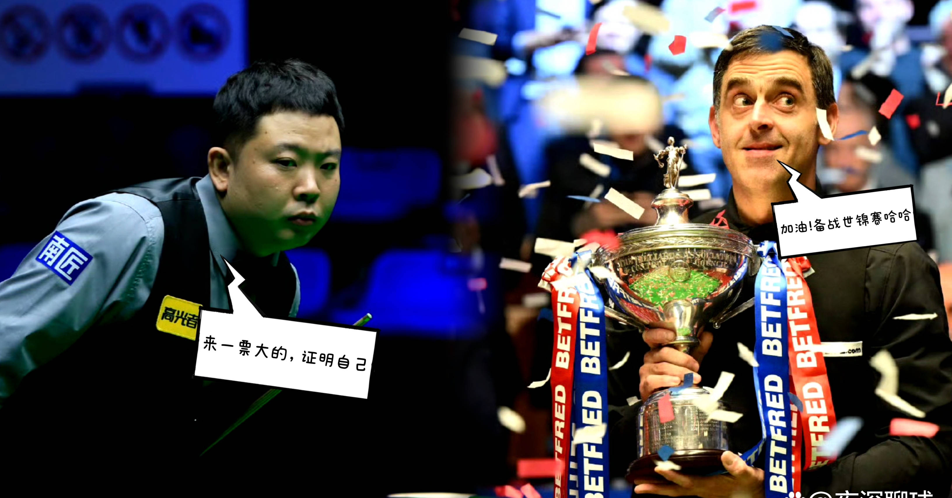 点球大战引发球迷热议，攻守战略考验