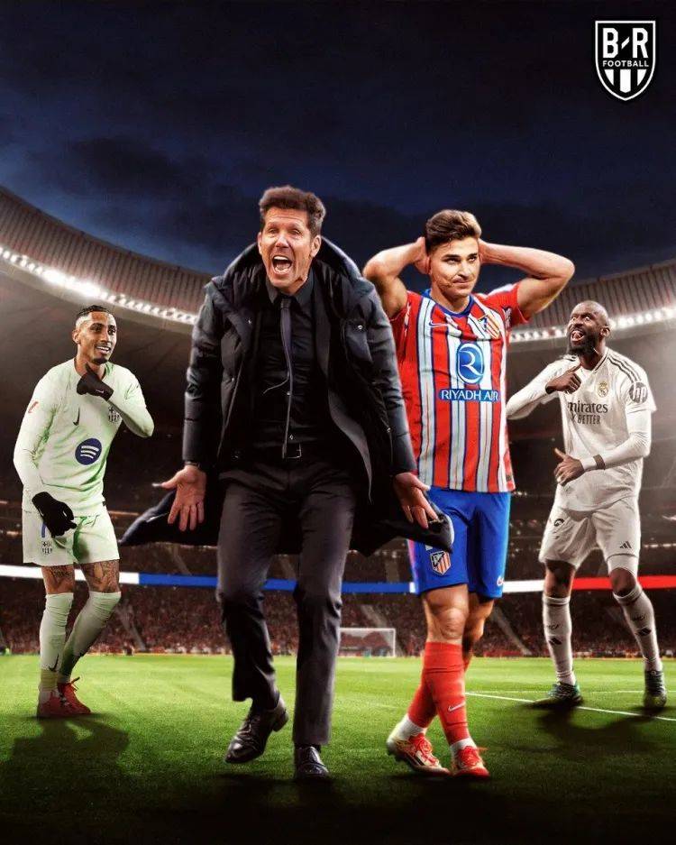 马德里竞技取胜，科克梅开二度奠定胜局的简单介绍