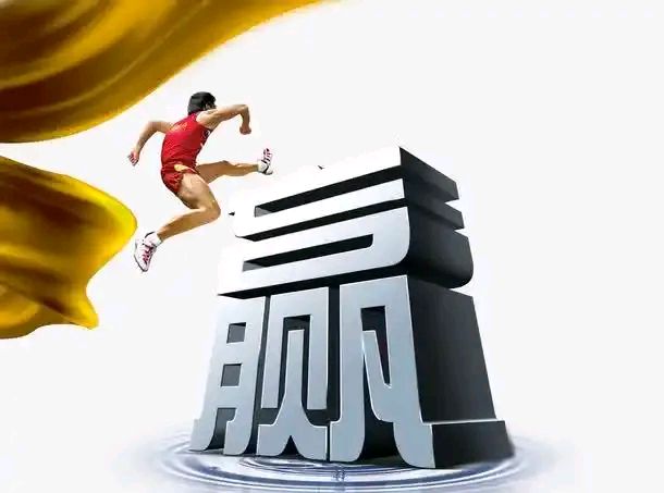 强强碰撞,谁能赢得无懈可击的胜利?的简单介绍 强强碰撞,谁能赢得无懈可击的胜利?的简单介绍