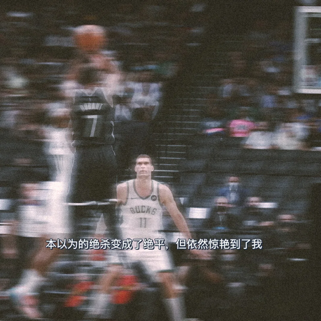 强强碰撞,谁能赢得无懈可击的胜利?的简单介绍 强强碰撞,谁能赢得无懈可击的胜利?的简单介绍