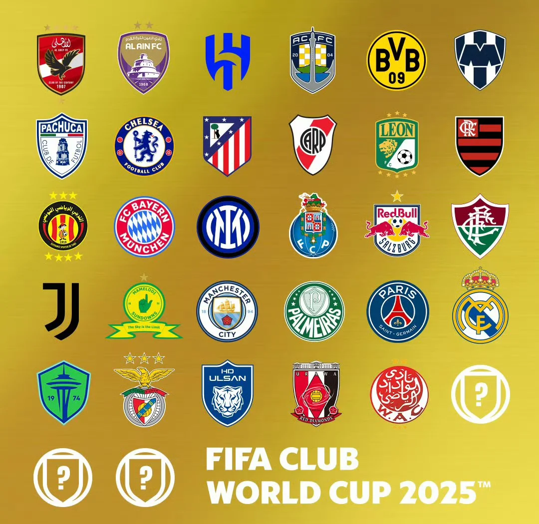 包含2025世俱杯：浦和红钻赛前焦点揭秘的词条