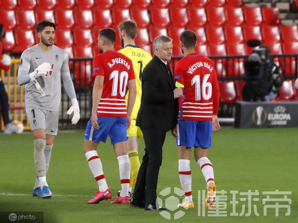 格拉纳达客场失利，欧战希望渺茫的简单介绍