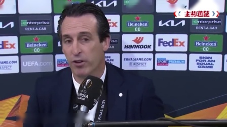 比利亚雷亚尔客场险胜阿尔梅里亚，逼近欧联区的简单介绍