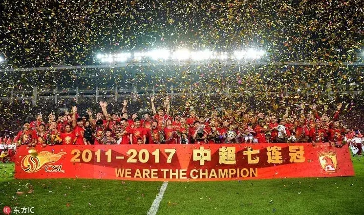 广州恒大半场领先山东鲁能两球优势明显的简单介绍