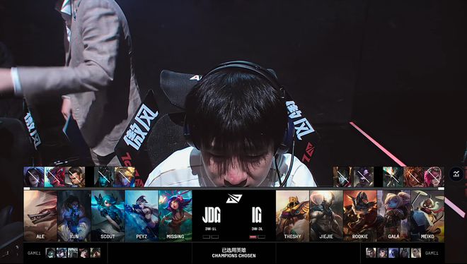 关于EDG战胜IG，Scout中路完美发挥的信息