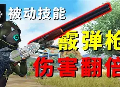强敌对手：国际赛事热门强强对抗