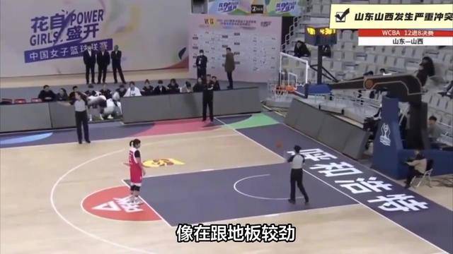 阿森纳后防连续失误，遭受重创