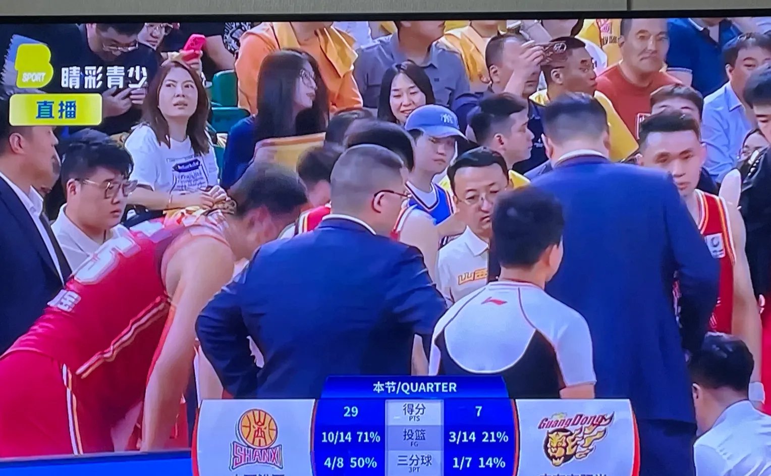 广东队主场逆转山西队，豪取连胜