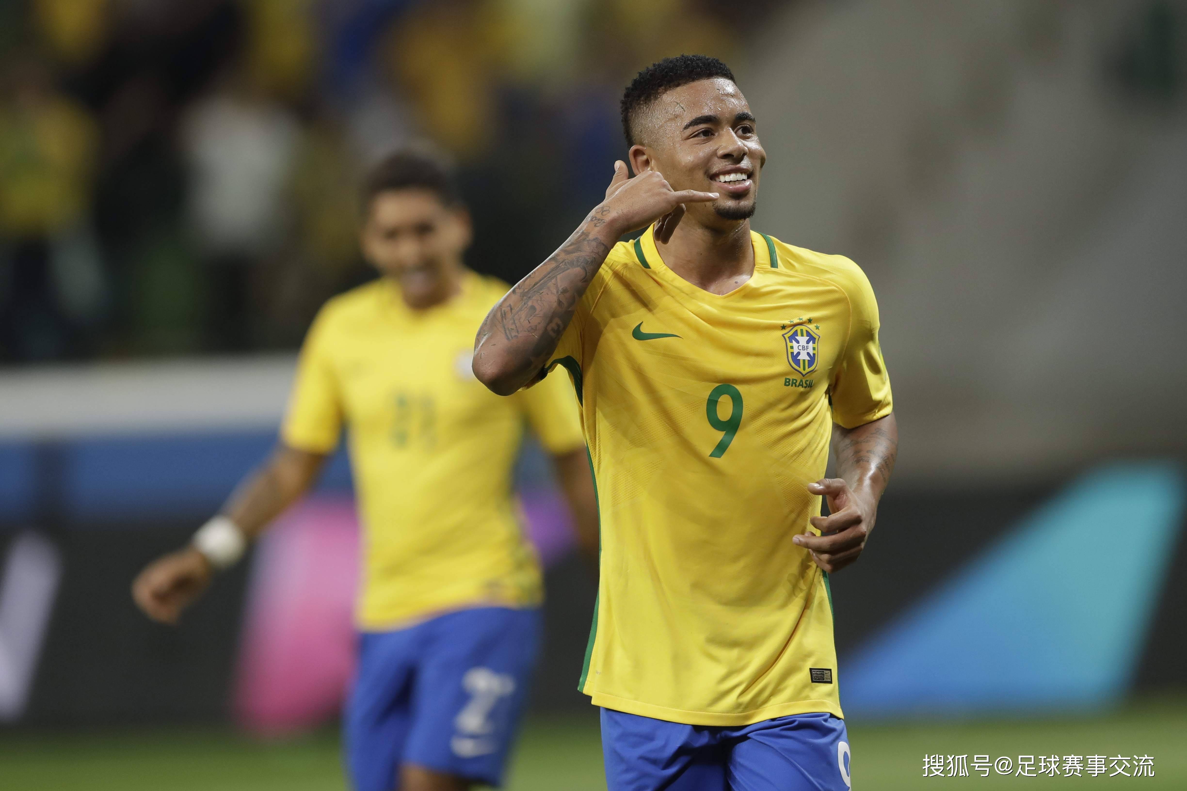 美洲杯小组赛落幕，强队悉数晋级