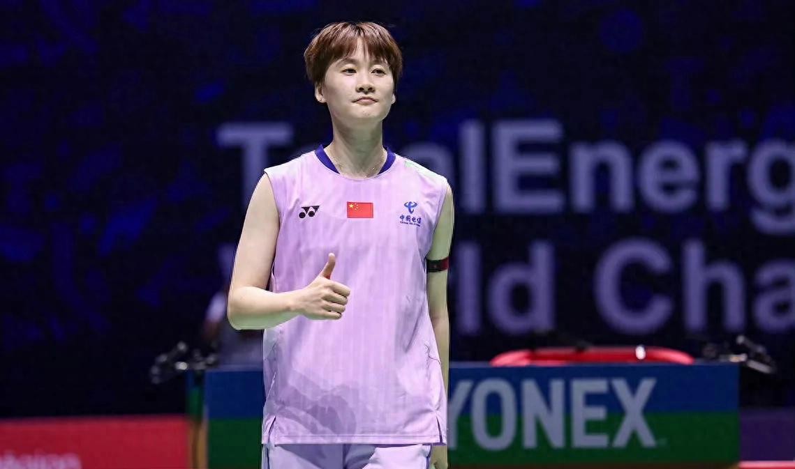 法国队横扫德国队，陈雨菲惊艳四座