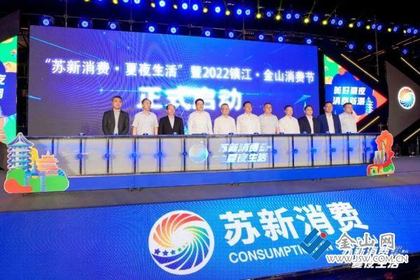 多点开花！全队合力助力赢得胜利