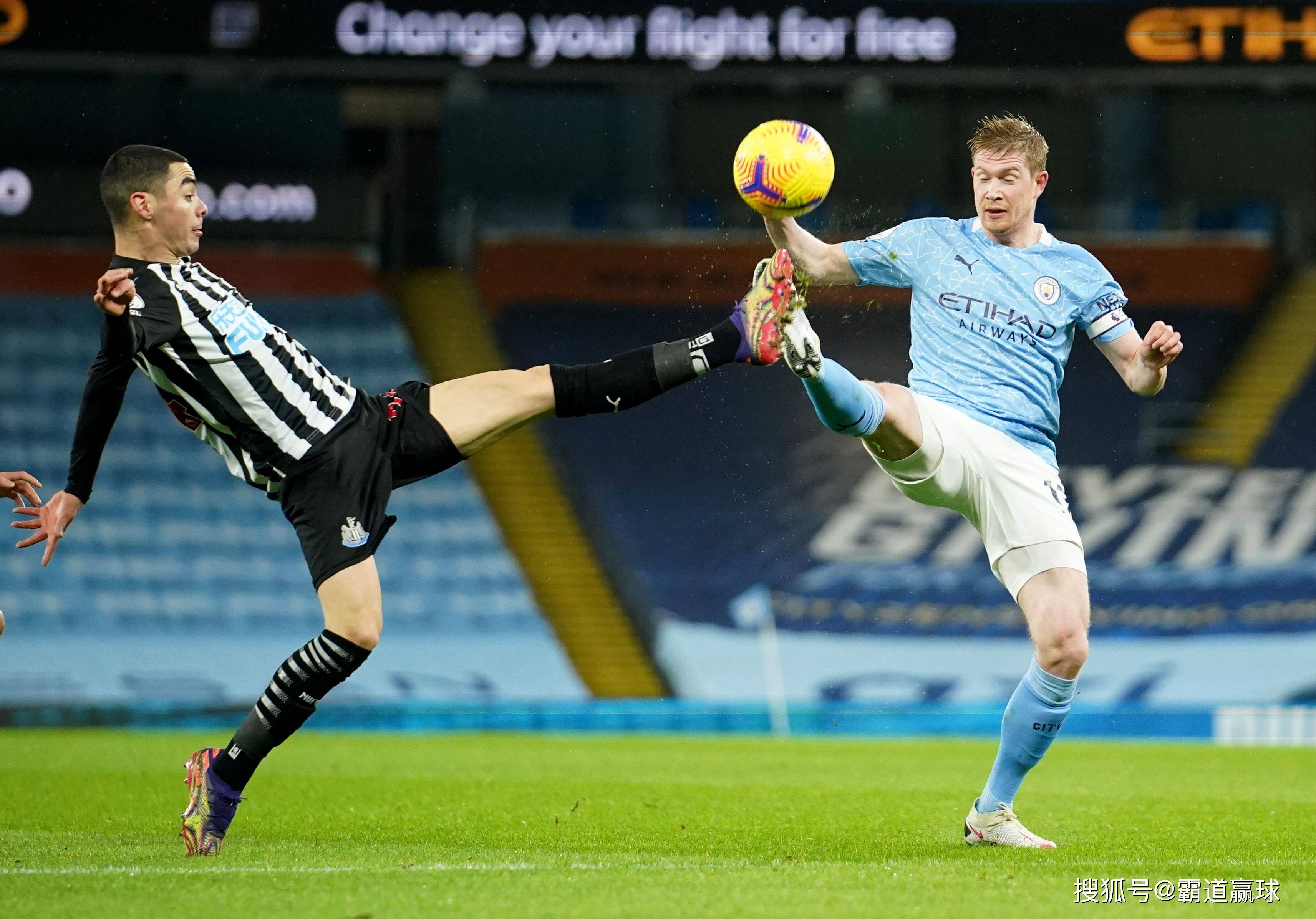 曼城战平切尔西，惜败无缘欧冠决赛