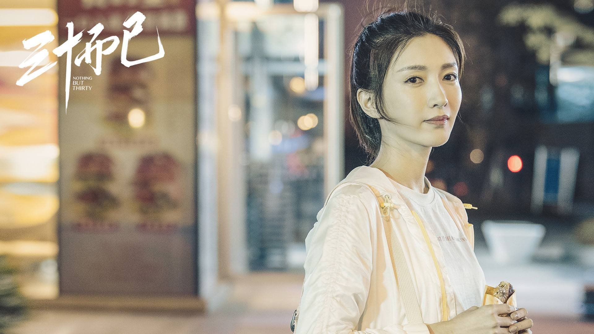 红魔补时绝境逢生!曼联压哨绝杀皇家社会挺进欧冠决赛