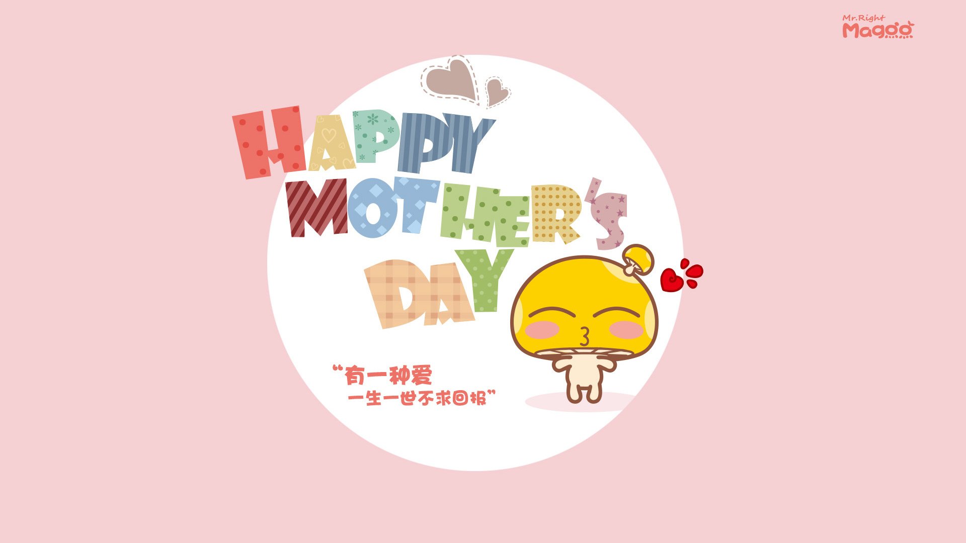 英格拉姆惊艳四座引爆全场，独行侠狂胜快船创赛季新高