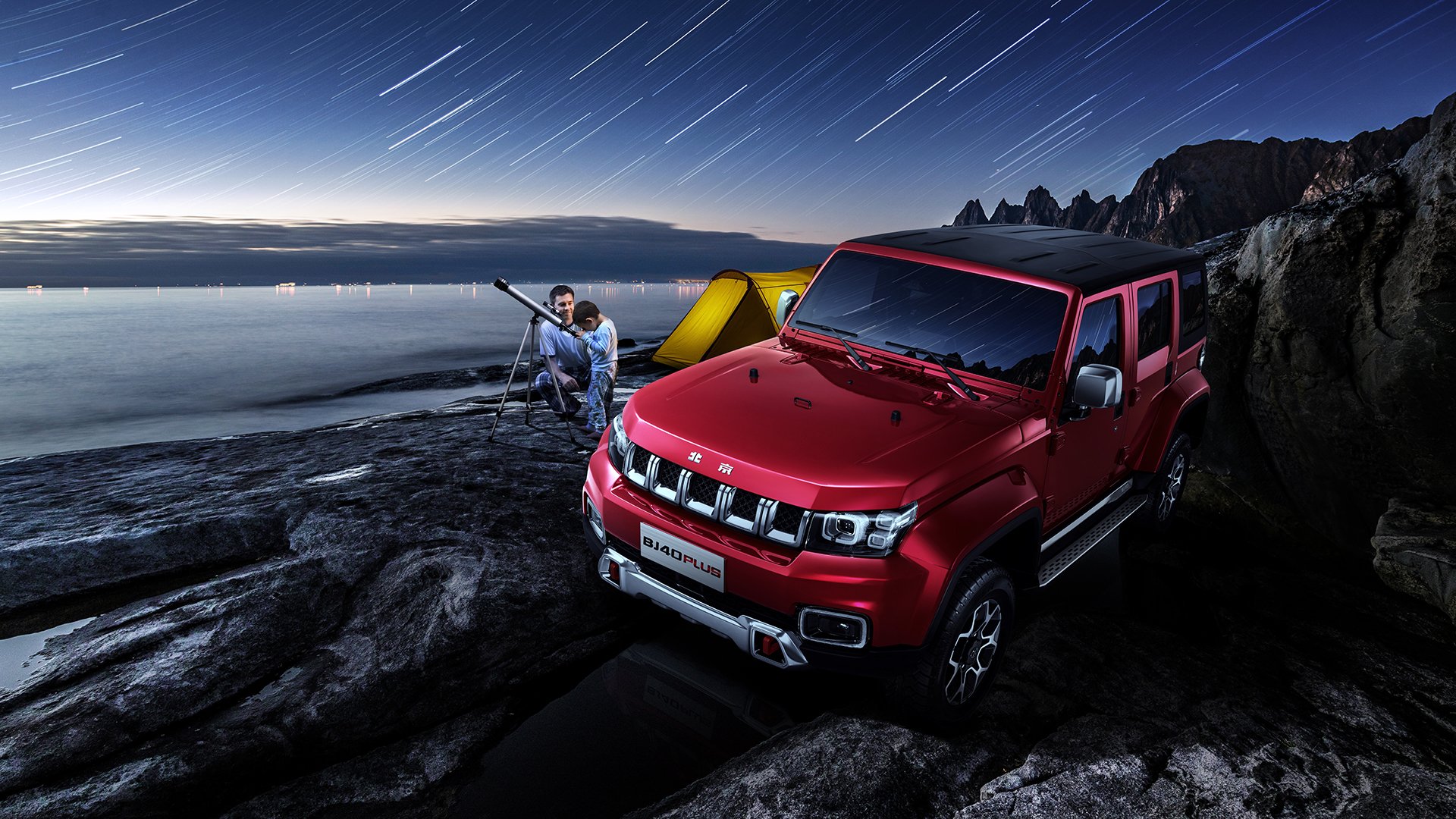 克莱·汤普森全场狂砍赛季新高分！魔术苦战惜败国王