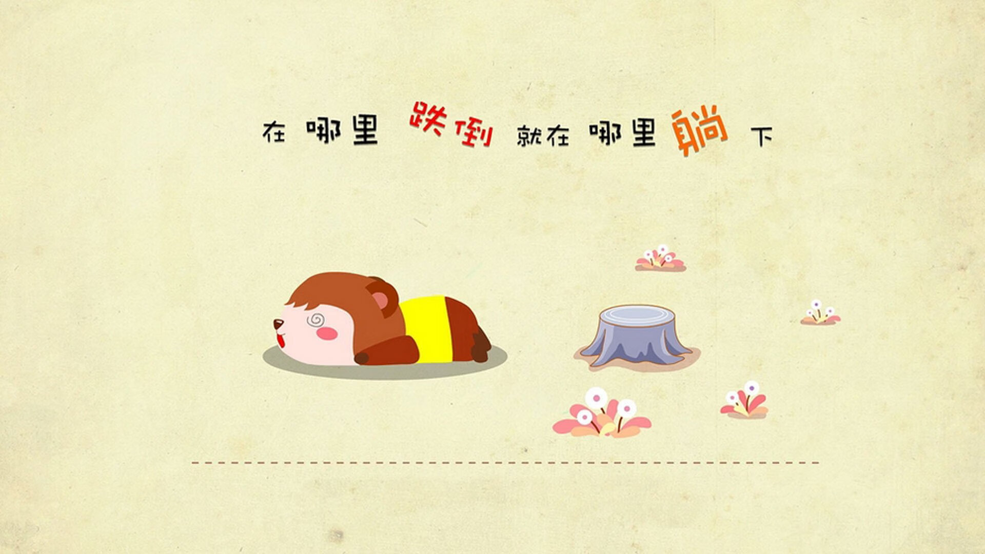 异乡人的乐章，佩德里如何在奥地利的节奏博弈中刺穿多特蒙德