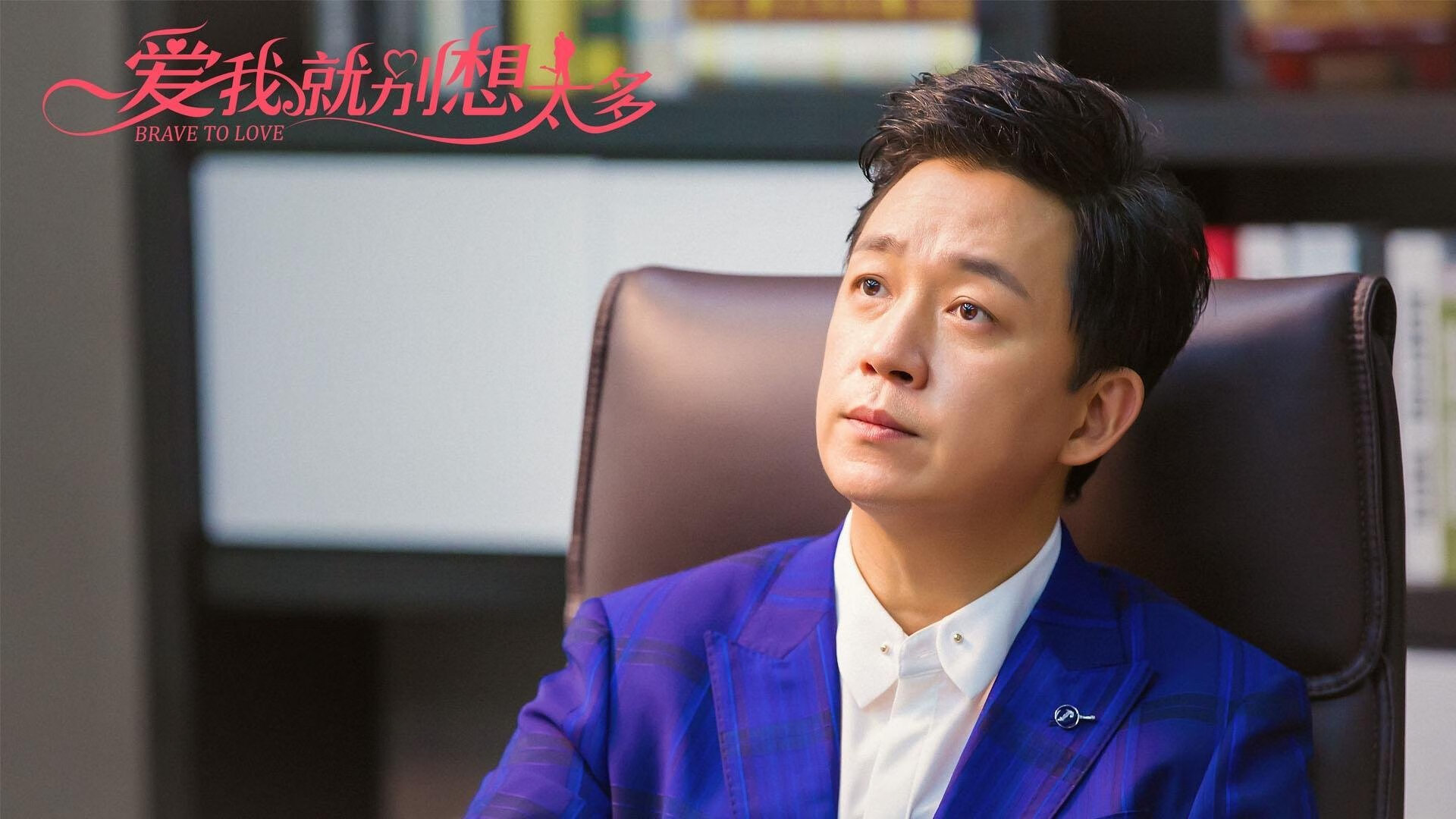 末节风暴！牙买加逆转埃及引爆世界排名争夺战