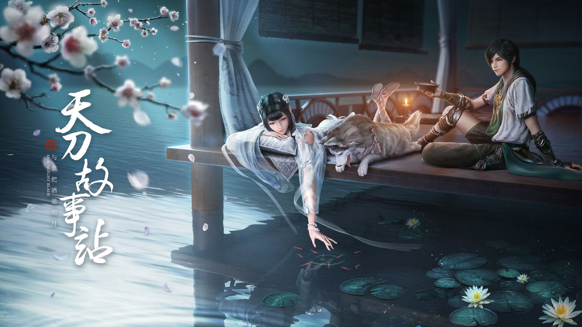 绿鹰之怒，沙特逆转伊朗背后的足球史诗