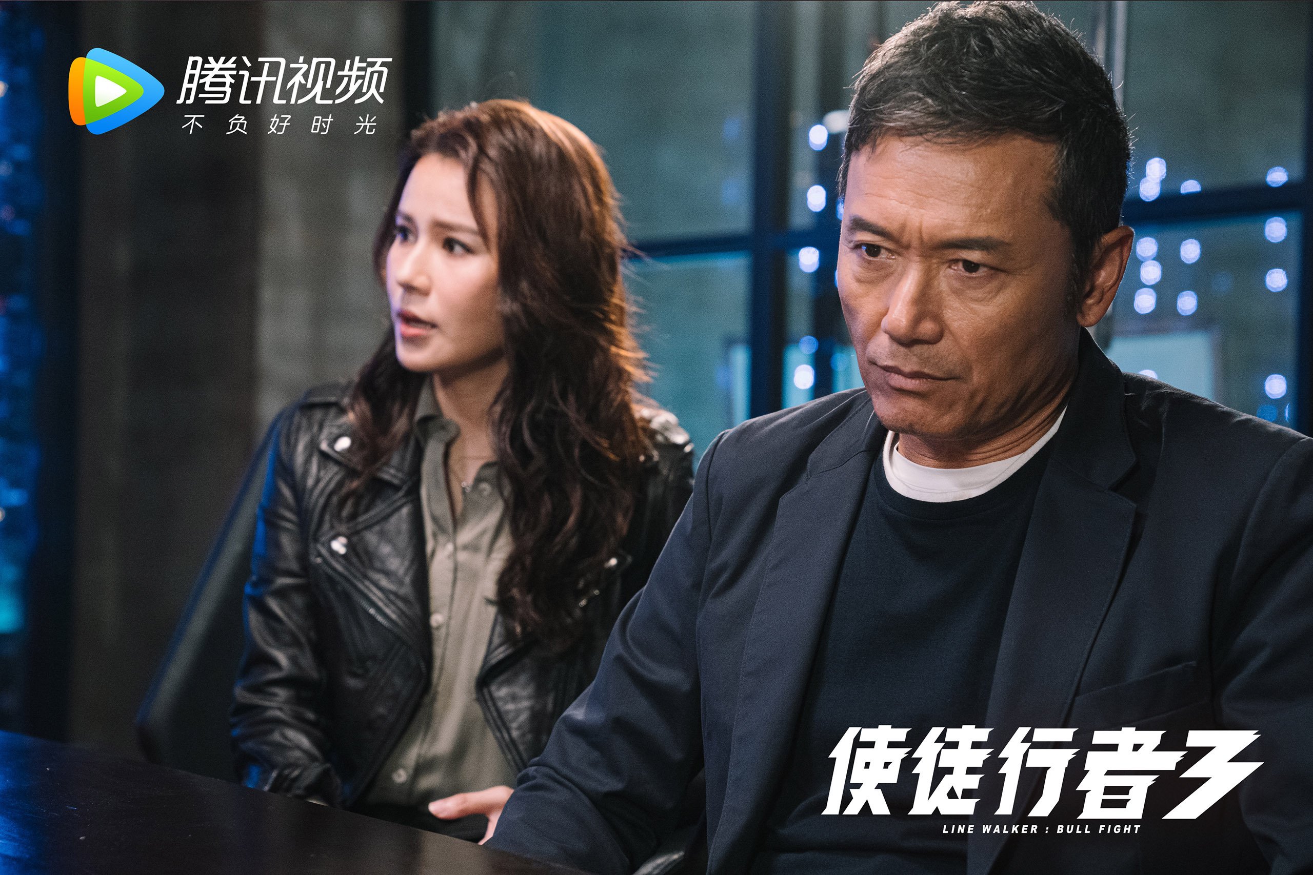 蓝色孤岛,红色火焰,当蒂亚戈在巴黎提前写下结局