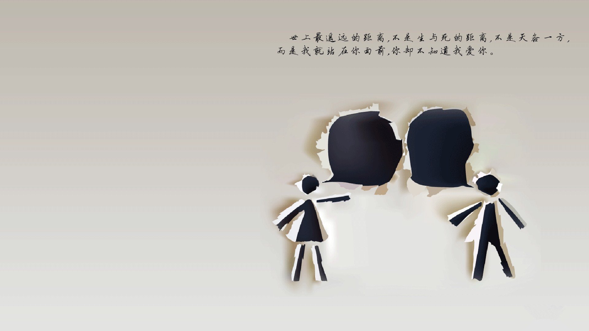 字母哥神勇带动节奏,凯尔特人碾压北京队大胜