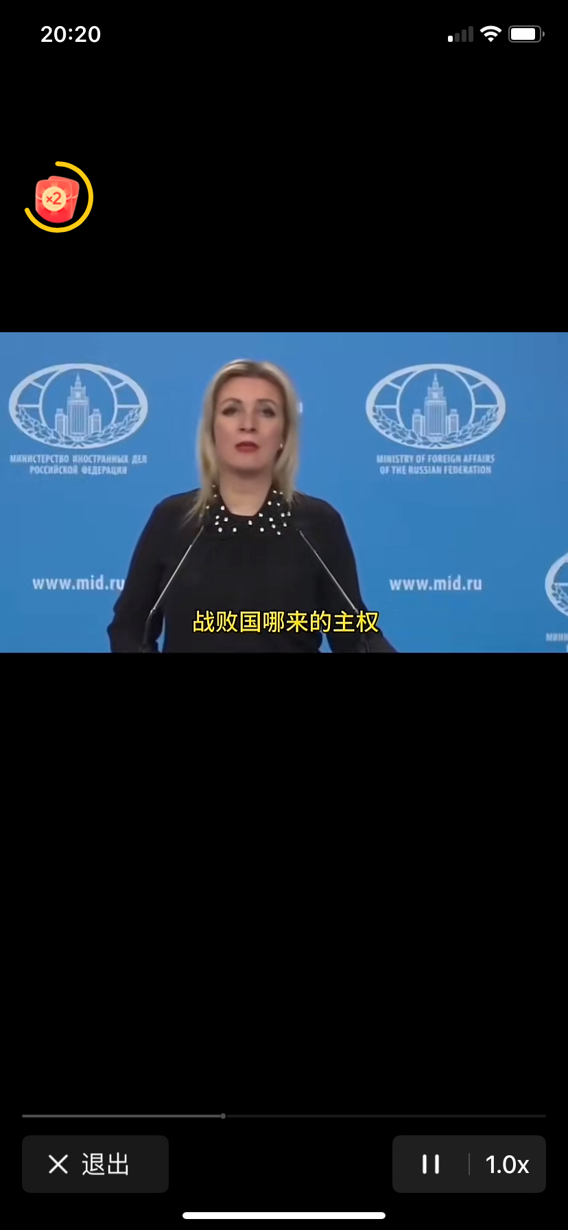 马赛速胜日本，托尼表现堪称教科书