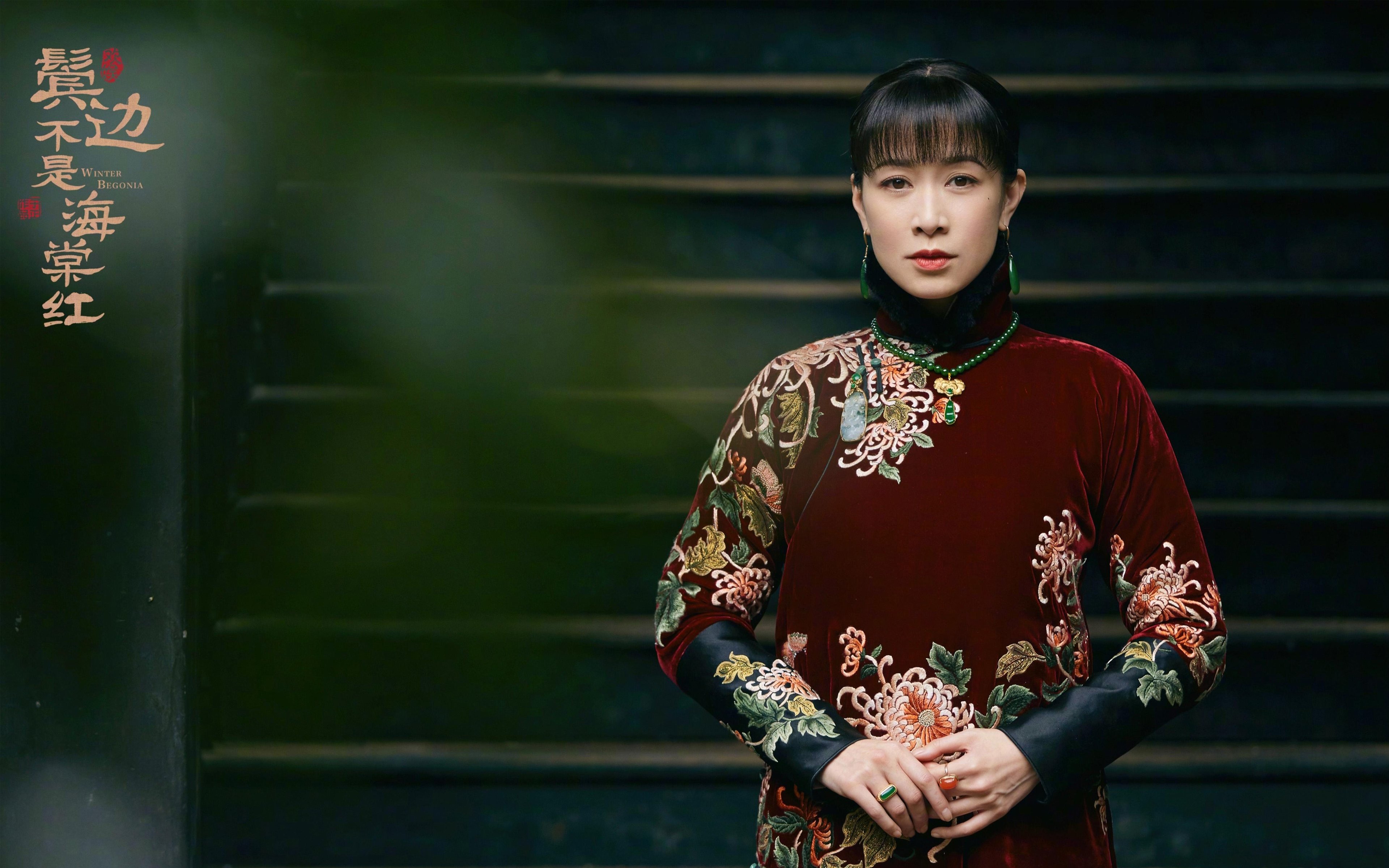 莫德里奇的方向盘，当F1引擎轰鸣起世界杯的挽歌