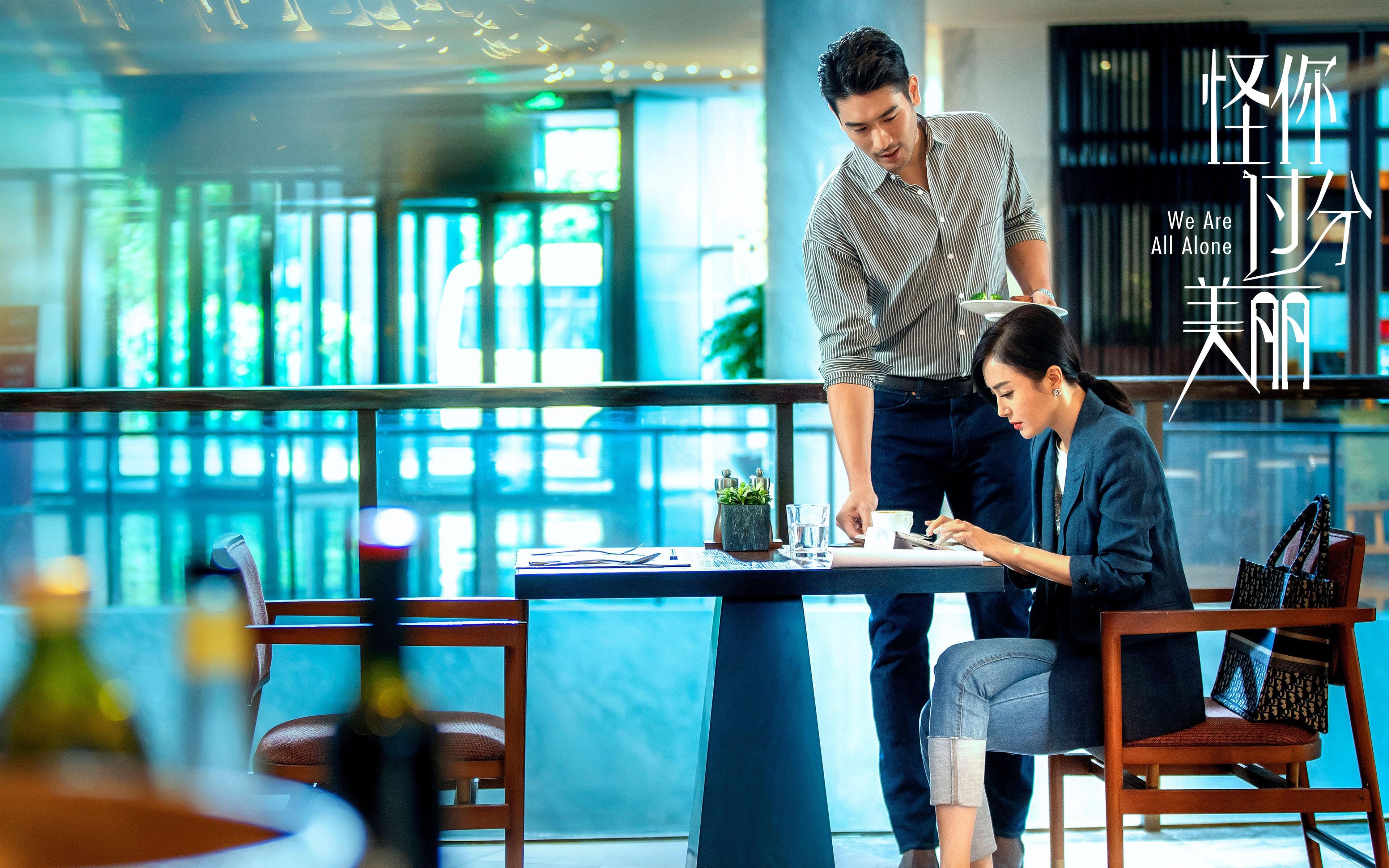 若日尼奥一锤定音！贝蒂斯力克摩纳哥赢得争冠关键战