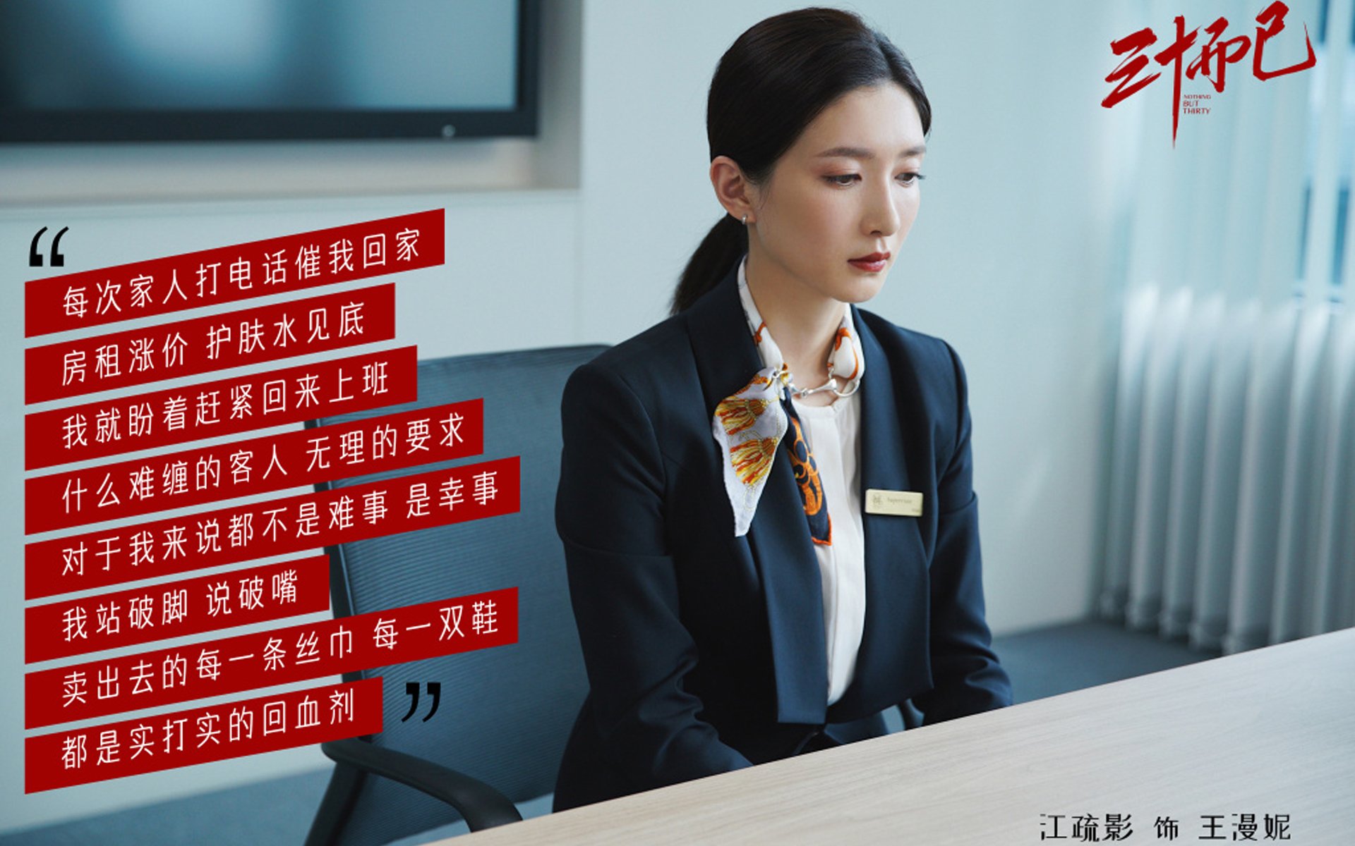 加维刷新纪录，当青春风暴遭遇铁血战车，瑞士淘汰赛的南非启示录