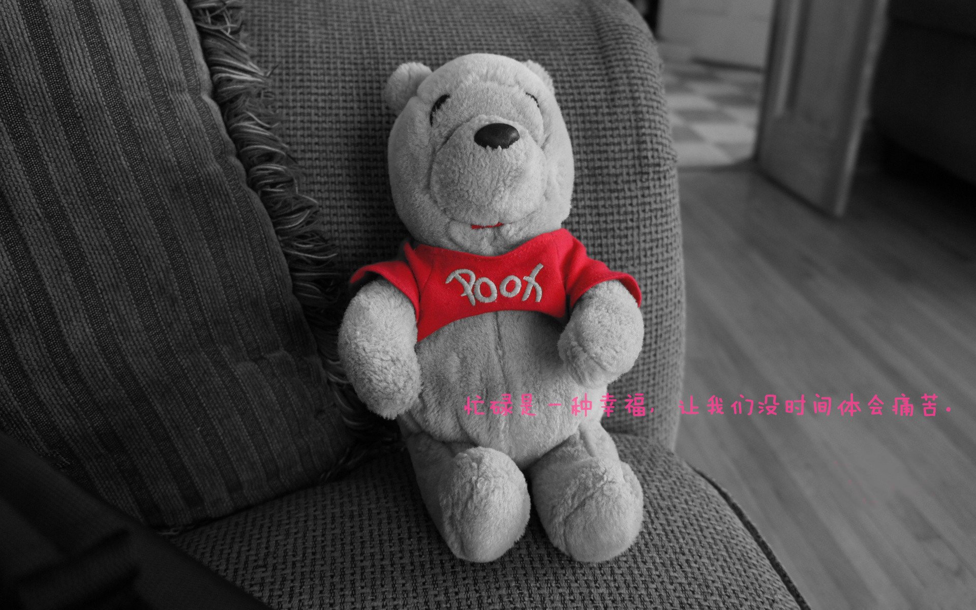 绿茵场上的战略博弈，当真蓝黑火力遇上东方坚韧—解读现代竞争中的压制与接管艺术